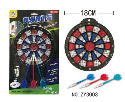 Target - OBL950724