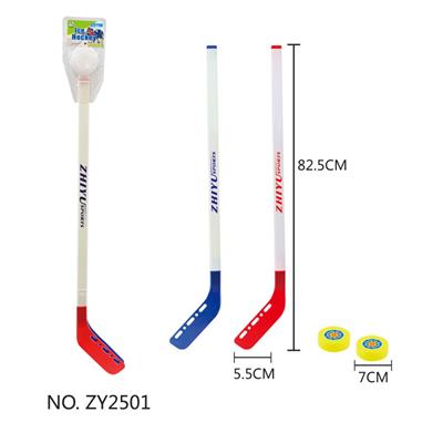 Billiards / Hockey - OBL950728