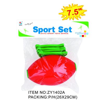 Sporting Goods Series - OBL950735