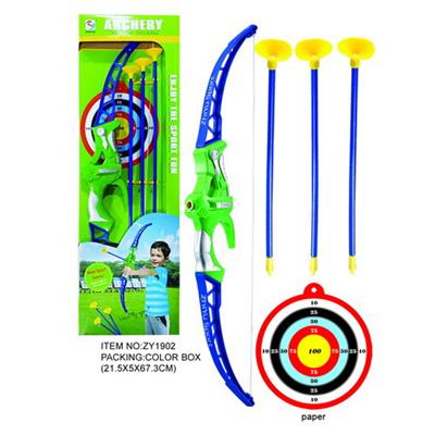 Bow and arrow - OBL950815