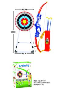 Bow and arrow - OBL950817