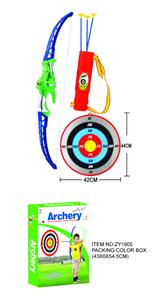 Bow and arrow - OBL950818