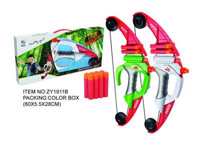 Bow and arrow - OBL950820