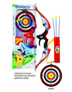 Bow and arrow - OBL950821