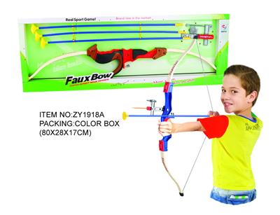 Bow and arrow - OBL950827