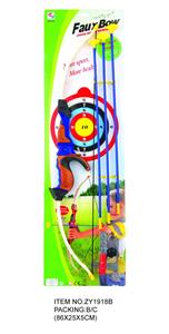 Bow and arrow - OBL950828