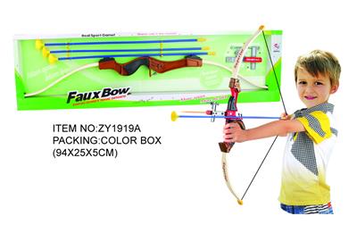 Bow and arrow - OBL950829