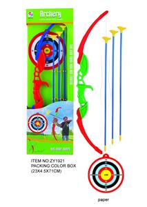 Bow and arrow - OBL950831