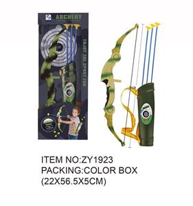 Bow and arrow - OBL950832