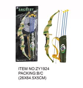 Bow and arrow - OBL950834