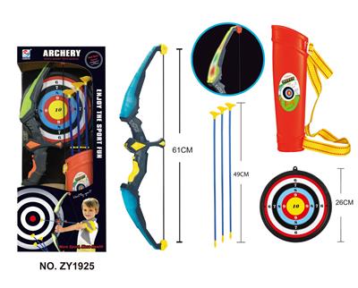 Bow and arrow - OBL950836