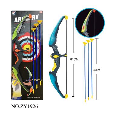 Bow and arrow - OBL950837