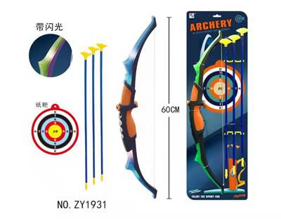 Bow and arrow - OBL950841