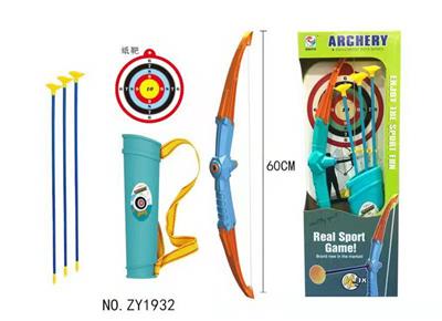 Bow and arrow - OBL950842