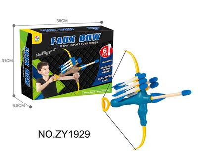 Bow and arrow - OBL950844