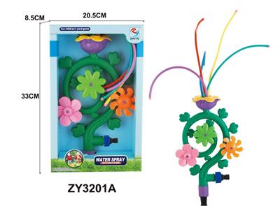 Othertoys - OBL950896