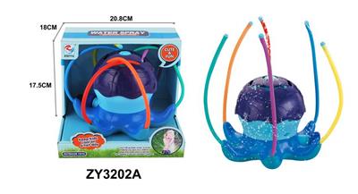 Othertoys - OBL950897