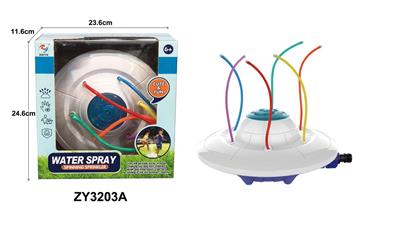 Othertoys - OBL950898