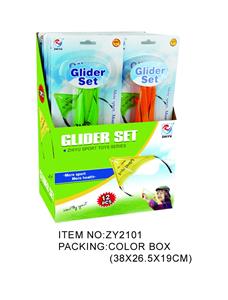 Sporting Goods Series - OBL950914