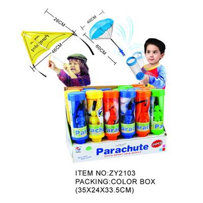 Sporting Goods Series - OBL950916
