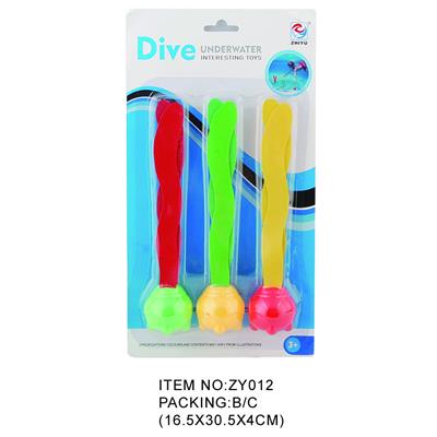 Swimming toys - OBL950932
