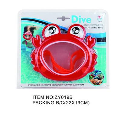 Swimming toys - OBL950941