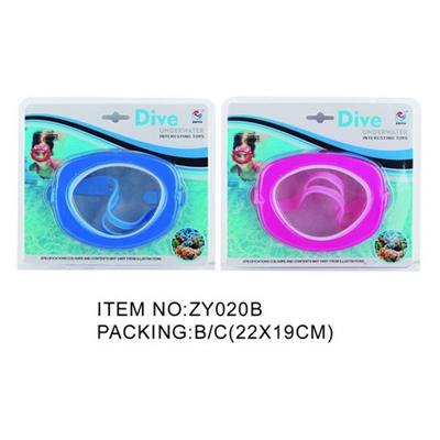 Swimming toys - OBL950943