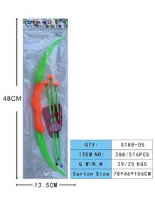 Bow and arrow - OBL951000