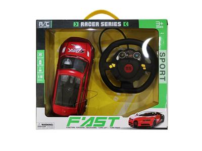 路虎四通遥控车 - OBL951031