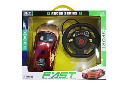 钢铁侠四通遥控车 - OBL951039