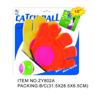 Sporting Goods Series - OBL951121