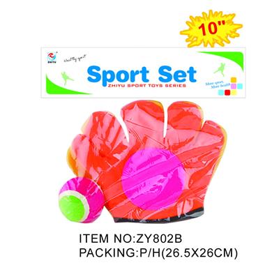 Sporting Goods Series - OBL951122