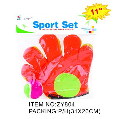 Sporting Goods Series - OBL951124