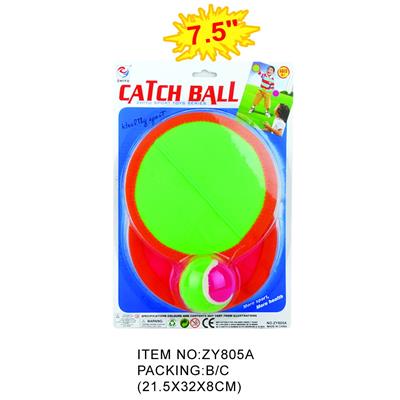 Sporting Goods Series - OBL951125