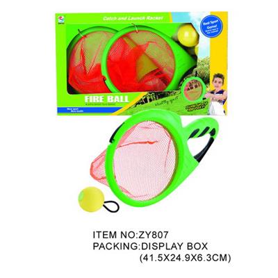 Sporting Goods Series - OBL951127