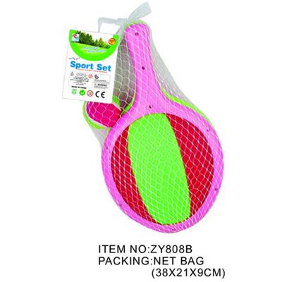 Sporting Goods Series - OBL951130