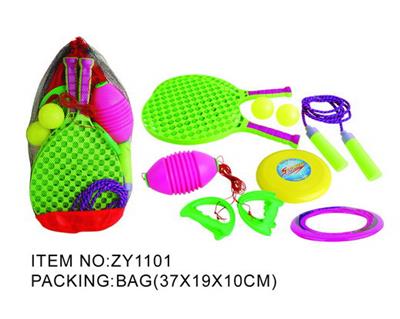Sporting Goods Series - OBL951143