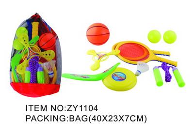 Sporting Goods Series - OBL951144