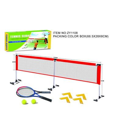 Sporting Goods Series - OBL951146