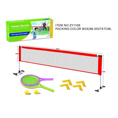 Sporting Goods Series - OBL951147