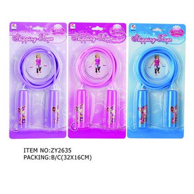 Skipping / Hula Hoop - OBL951151