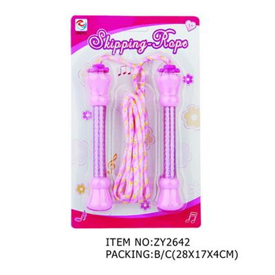 Skipping / Hula Hoop - OBL951158