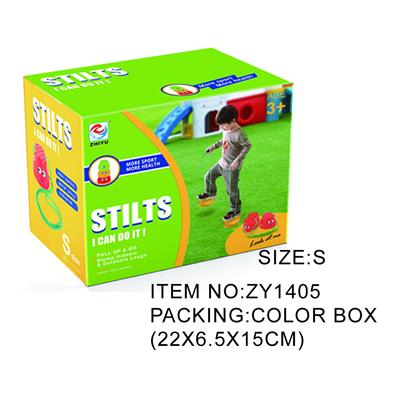 Game classes / chess - OBL951161