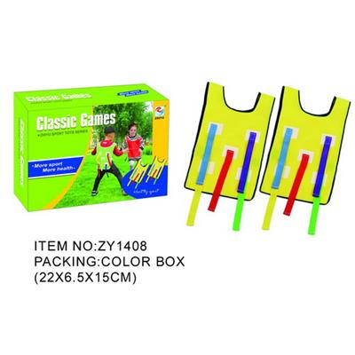 Game classes / chess - OBL951165