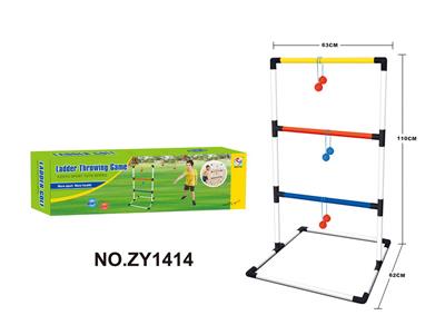 Game classes / chess - OBL951173