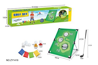 Game classes / chess - OBL951175