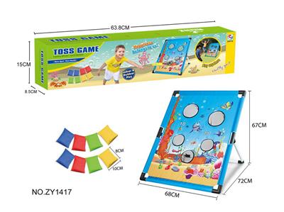 Game classes / chess - OBL951176