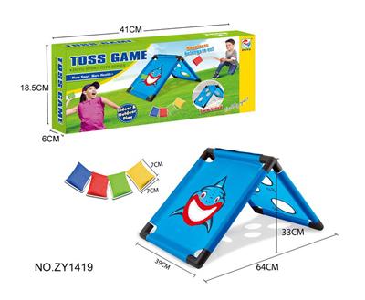 Game classes / chess - OBL951178