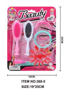 Beauty set - OBL951181