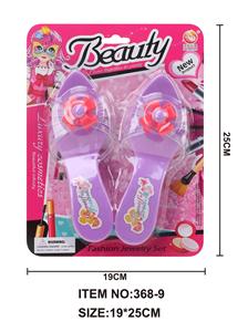 Beauty set - OBL951185